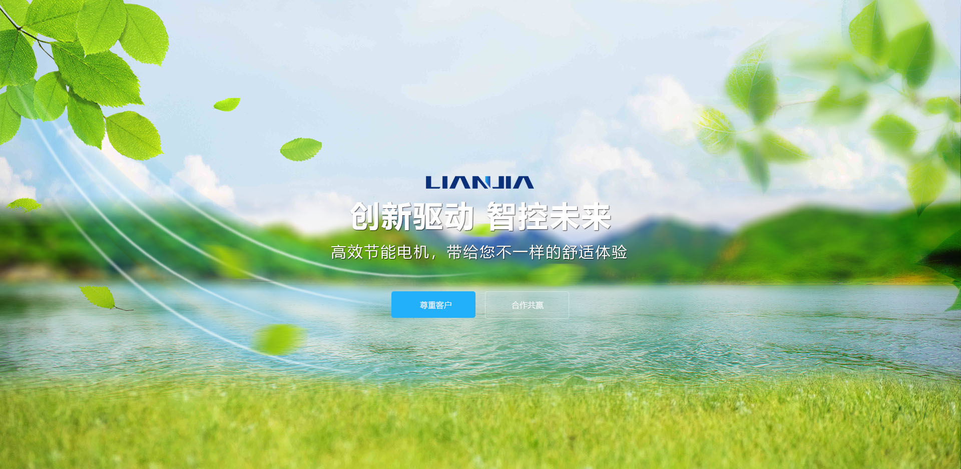 佐敦油漆合作伙伴青州茂豐商貿(mào)有限公司